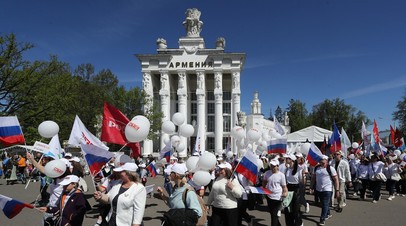 ��������&nbsp; ������� ������� �� ������� �� ������ �� ������� ���������