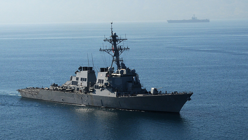 CBS: пожар случился на американском эсминце USS Higgins