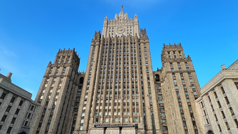 МИД: Россия сделает всё для обеспечения свободы судоходства на Балтике