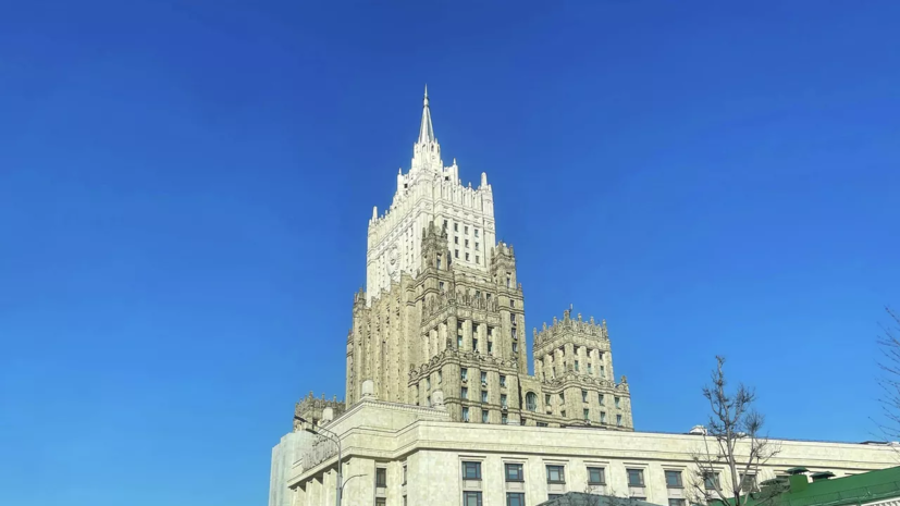 В МИД России подтвердили визит японского депутата Судзуки в Москву