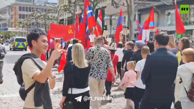 На улицах Франкфурта-на-Майне поют &laquo;Катюшу&raquo;