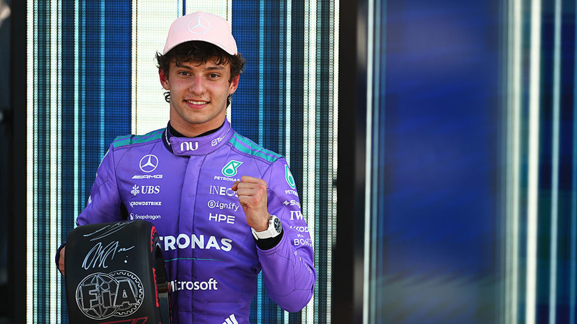 Гонщик Mercedes Антонелли выиграл третью гонку подряд