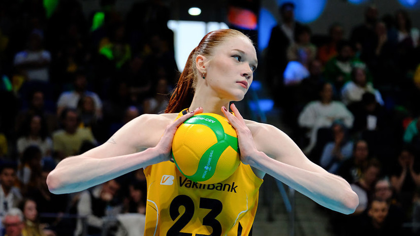 Волейболистка Маркова выиграла Лигу чемпионов в составе «Вакифбанка»