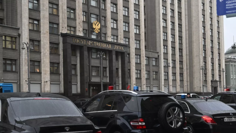 В Госдуме напомнили о важных законодательных изменениях в мае
