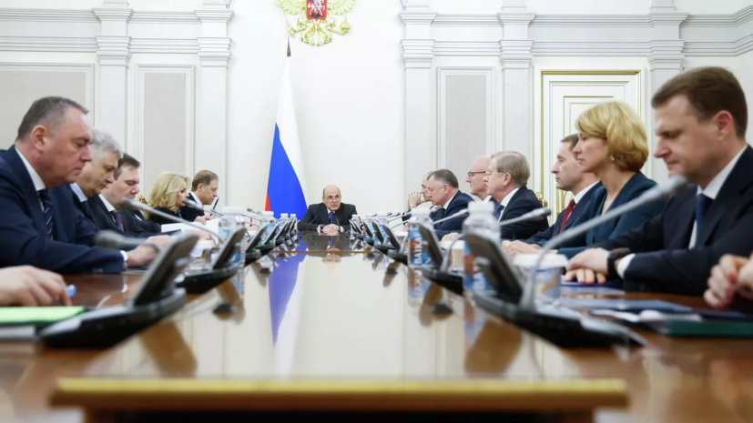 Мишустин: 21 регион получит списание долгов по бюджетным кредитам