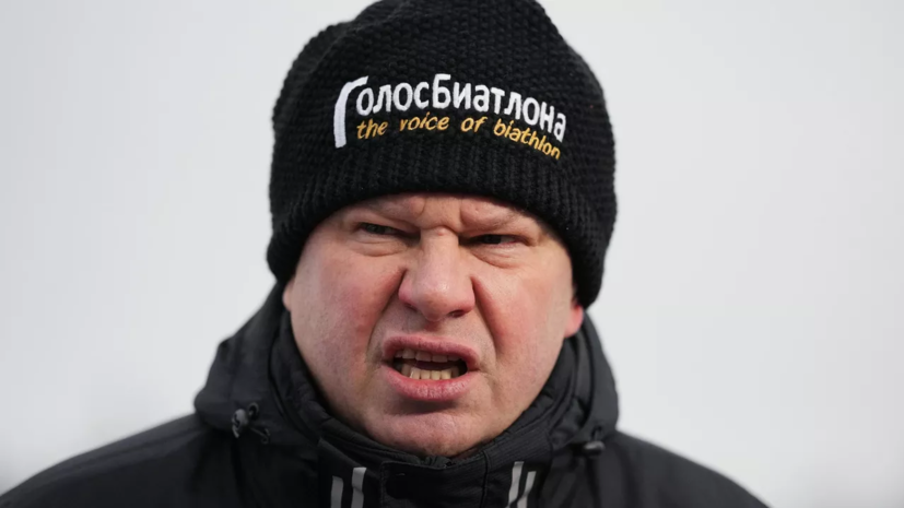Губерниев — об увольнении Челестини: не тренер, а слабак