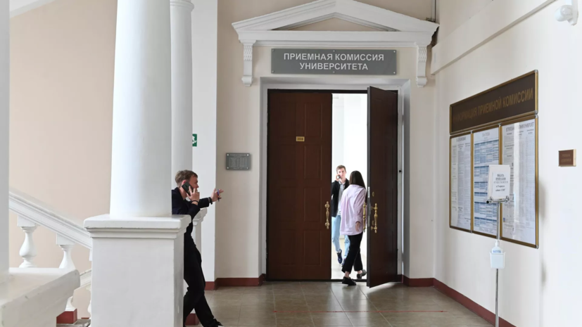 Путин призвал увеличить число мест в вузах по направлениям биоэкономики