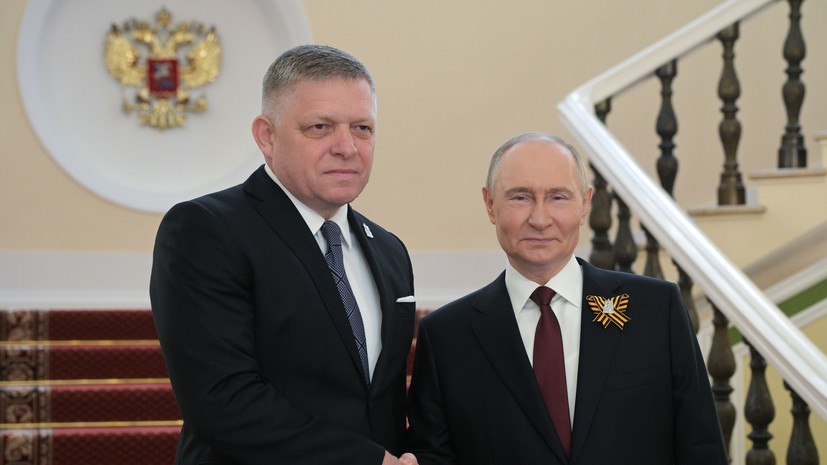 Фицо заявил, что намерен во время визита в Москву 9 мая встретиться с Путиным