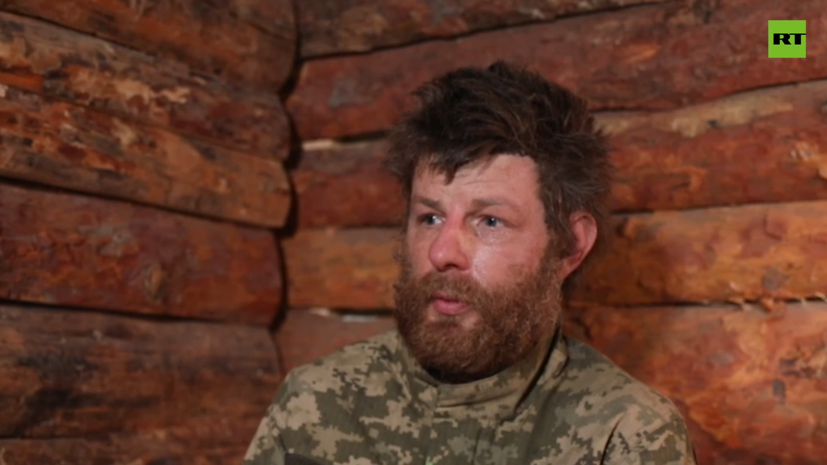 Украинский пленный: в ВСУ приходилось пить дождевую воду и варить комбикорм