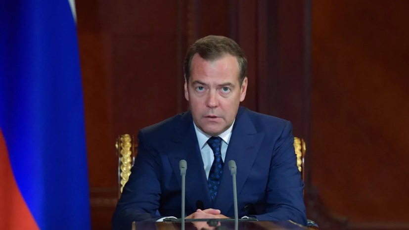 Медведев: только животный страх неприемлемого урона предотвратит бойню в Европе