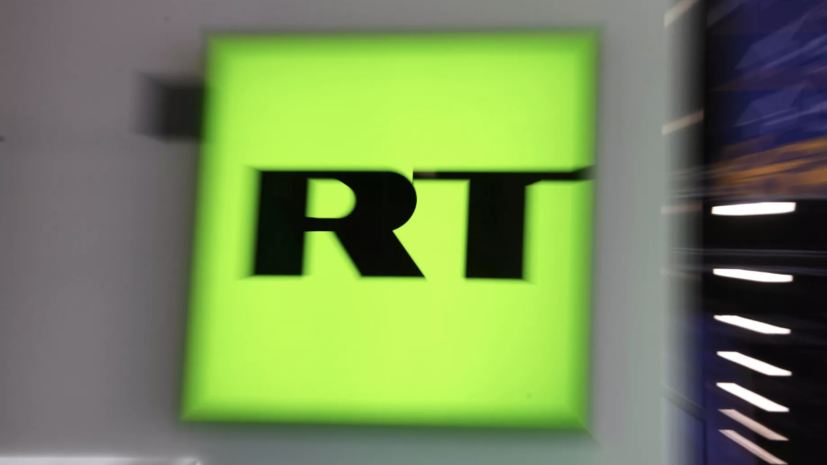 Conversation: RT и Sputnik помогают России завоёвывать симпатии а Африке