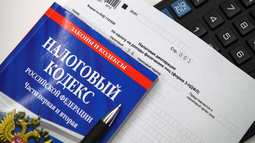 Минпромторг поддержал введение НДС в размере до 22% на зарубежные интернет-заказы