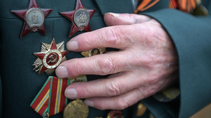В ХМАО рассказали о мерах поддержки ветеранов Великой Отечественной войны