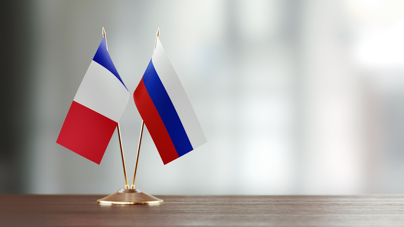 Во Франции заявили о необходимости найти компромисс с Россией
