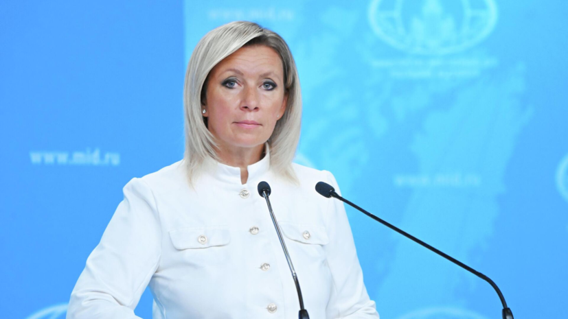 Захарова: по данным Москвы, Зеленский не отдавал приказ о перемирии