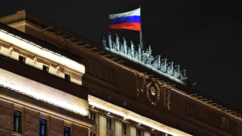 МО: при нарушении ВСУ перемирия Россия даст адекватный ответ