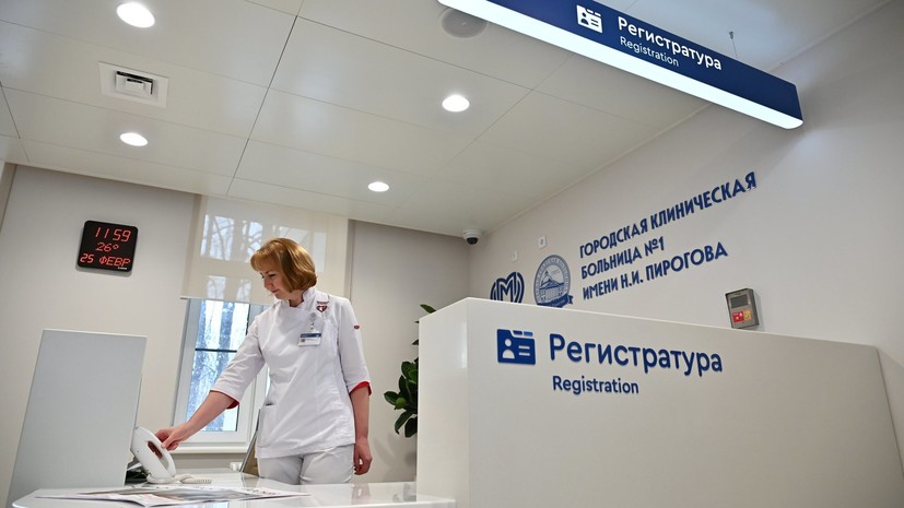 Собянин рассказал о развитии проектов «больниц будущего» в Москве