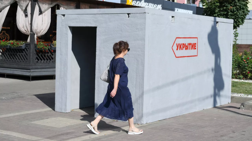 Курганские власти напомнили правила поведения при угрозе атаки БПЛА