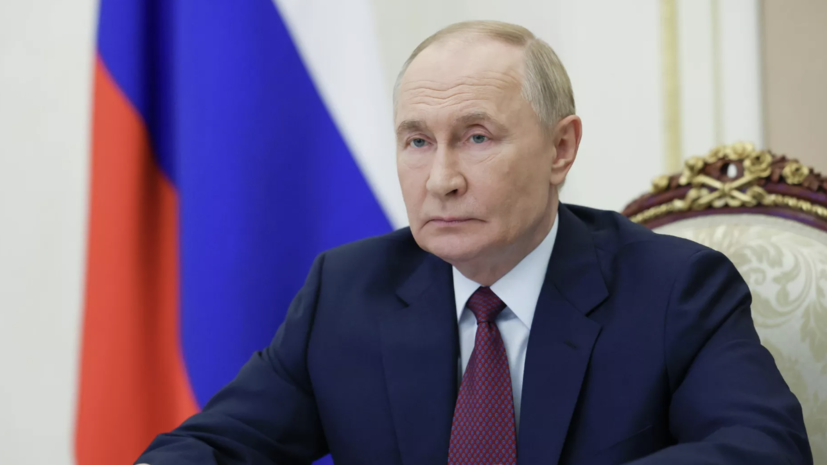 Путин начал совещание с членами Совбеза России