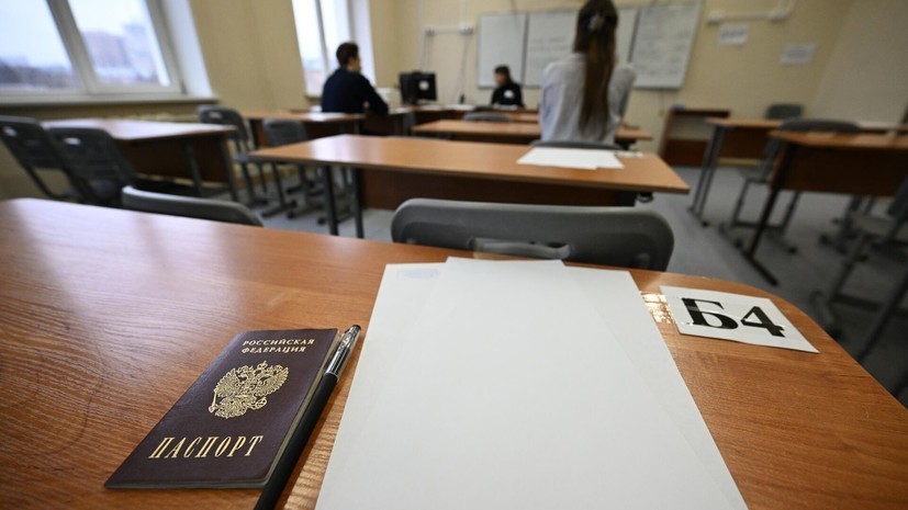 Выпускникам объяснили, почему перед ЕГЭ опасно устраивать «аврал»