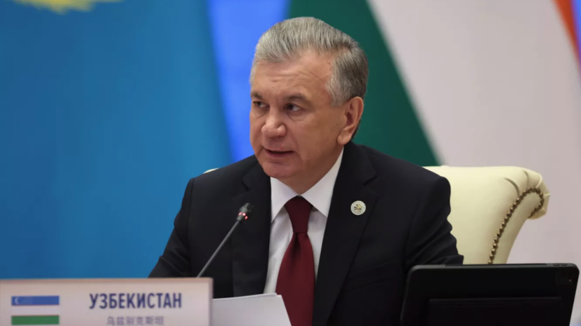 Мирзиёев: ни один народ не должен забывать свою историю