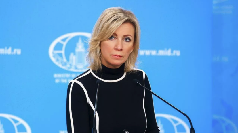 Захарова: запрет петь песни Победы показал истинную суть Германии