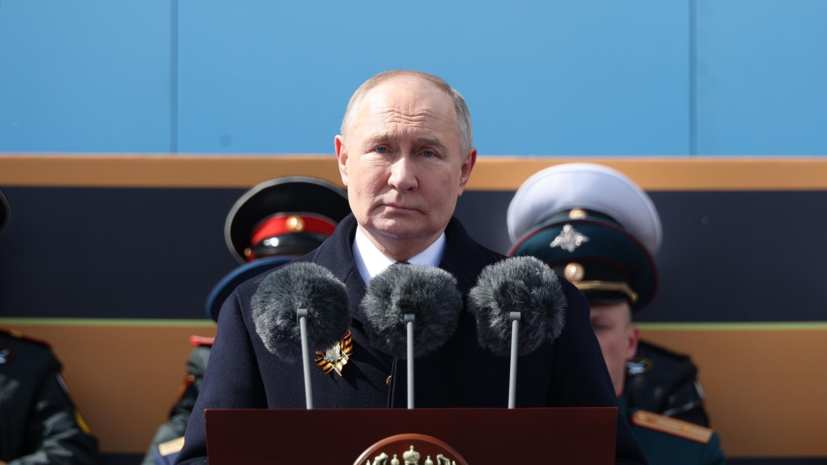 Путин пообщался с ветеранами Великой Отечественной войны до парада Победы