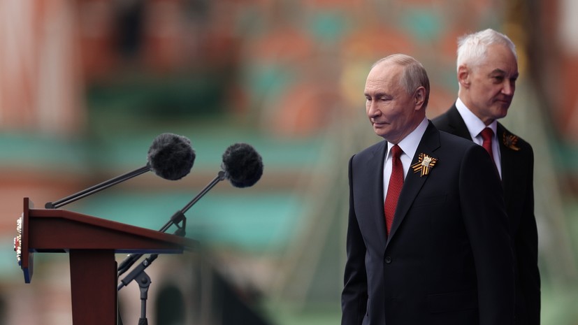 Путин: наш долг — не допустить оправдания нацизма и геноцида советских людей
