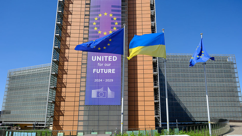Politico: отношения ЕС и Украины достигли низшего уровня с начала СВО