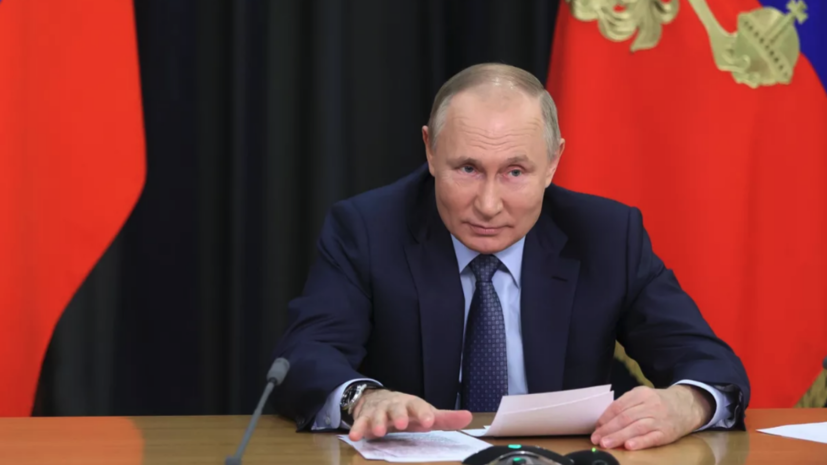 Путин заявил, что дело в украинском конфликте идёт к завершению