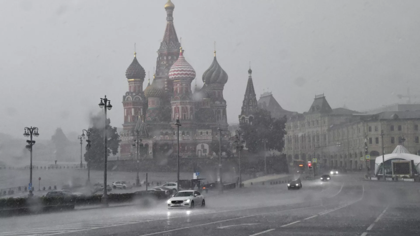 Синоптик Леус спрогнозировал кратковременные дожди в Москве