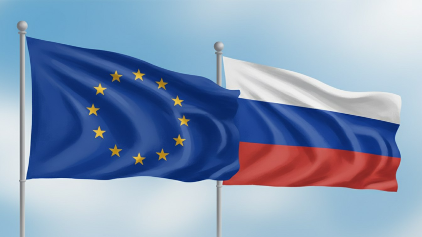 Каллас: ЕС в конце мая обсудит темы для потенциальных переговоров с Россией