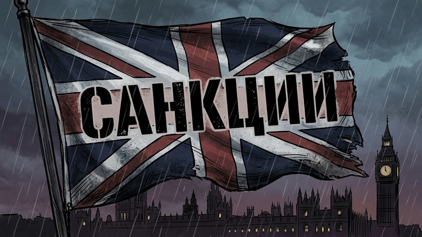 Британия ввела новые санкции против России