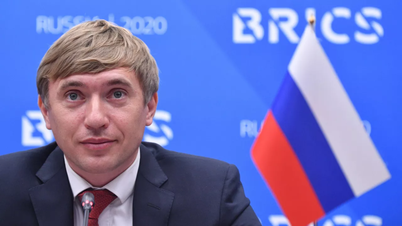 Глава Росмолодёжи прокомментировал введённые против него британские санкции
