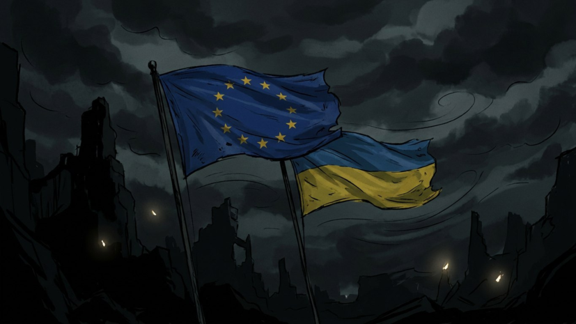 Кос: ЕС может начать прямые переговоры с Украиной по членству до конца июня