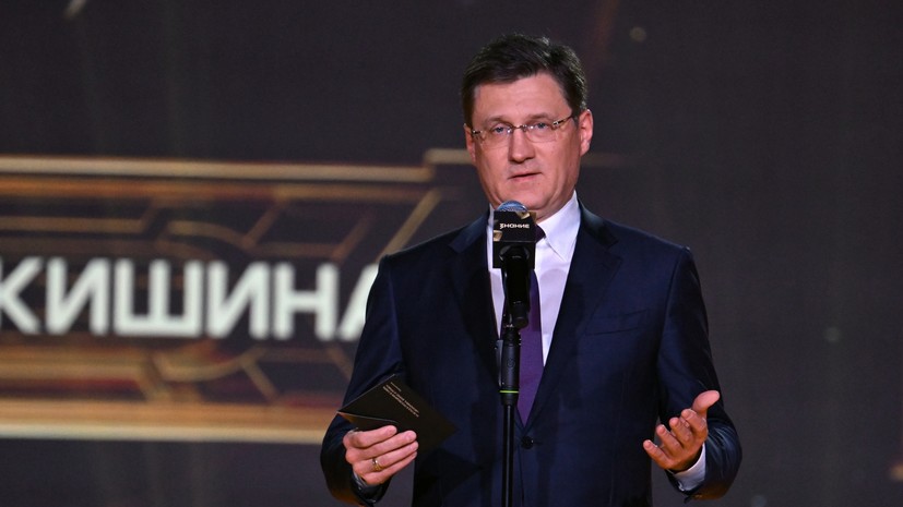 Новак заявил, что реальные доходы россиян за три года выросли на 26,1%