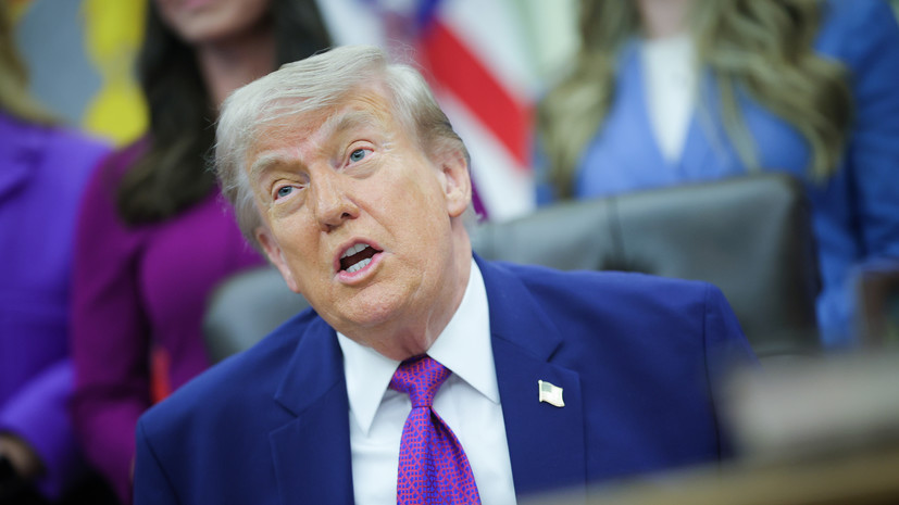 Трамп пройдёт медицинское обследование