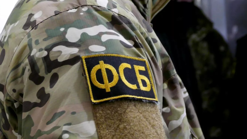 В Забайкалье ФСБ задержала организатора подпольной нарколаборатории