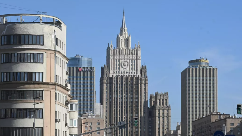 В МИД России назвали ЕС агрессивным и недоговороспособным игроком