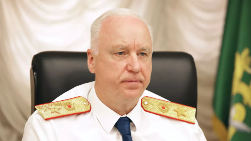Бастрыкин поручил установить обстоятельства осквернения мемориала в Вене