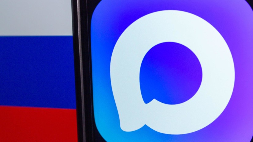 «Ъ»: четыре оператора связи подписали соглашения с MAX