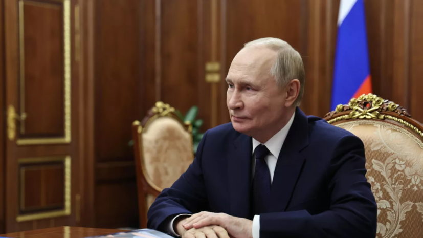 Путин: работа по совершенствованию сил сдерживания в России не прекращается