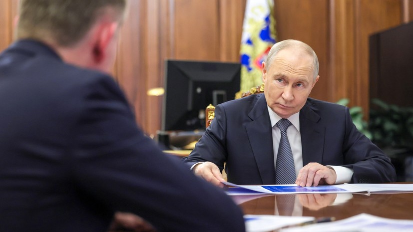 Путин заявил, что инфляция в годовом выражении на сегодня составляет 5,6%