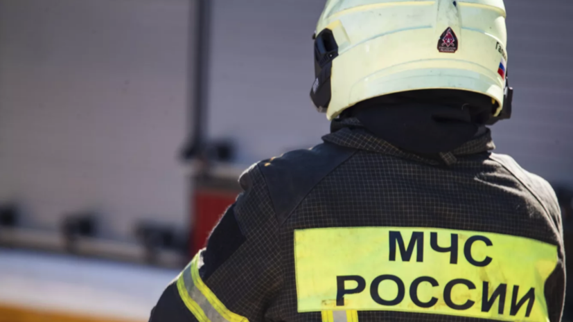 МЧС: пожар на Вернисажной улице в Москве полностью ликвидирован