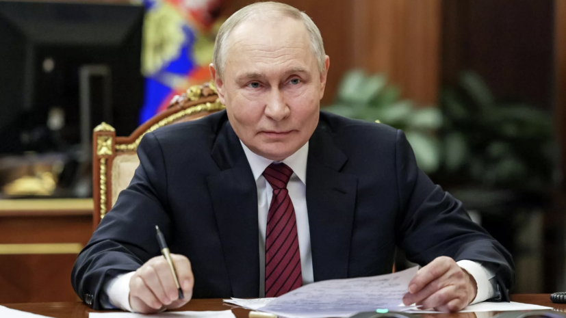 BZ: европейские лидеры должны поддержать предложение Путина о переговорах