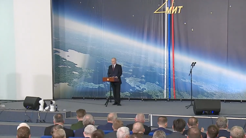 Путин участвует в церемонии вручения ордена &laquo;За доблестный труд&raquo;