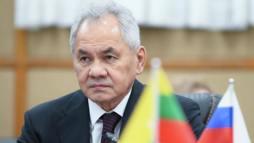 Шойгу заявил о заморозке Западом активов на сумму около $590 млрд