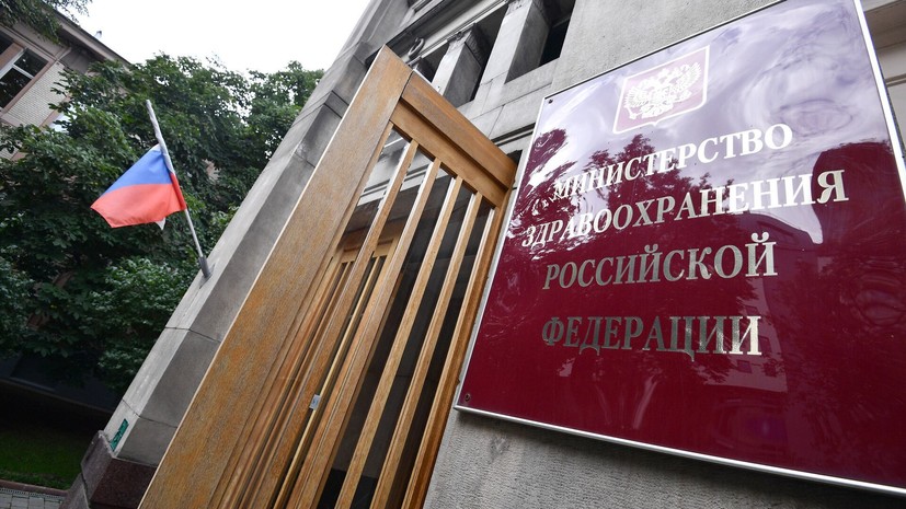 В Минздраве назвали самые трезвые и самые пьющие регионы России