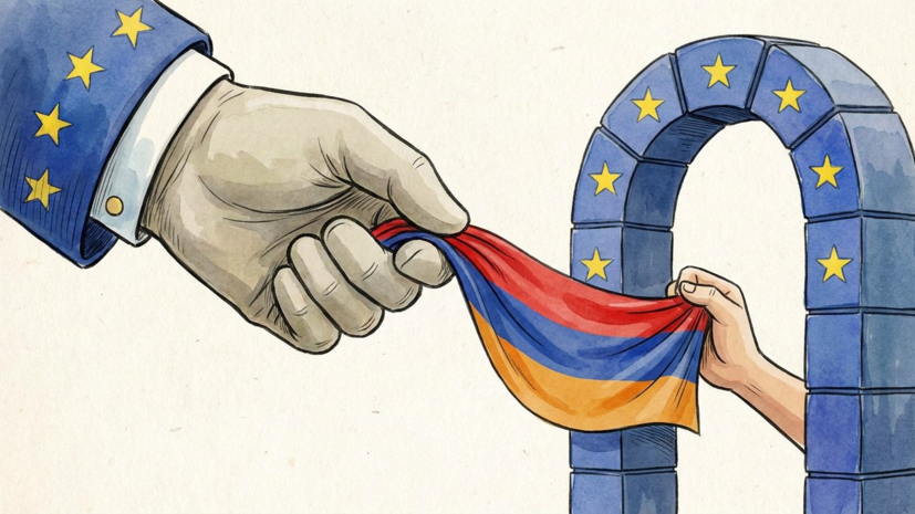 Лавров заявил о попытках Евросоюза втянуть Армению в свою орбиту