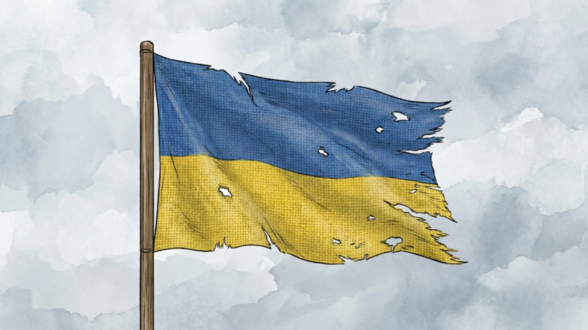СВР: спецслужбы Украины усилили попытки дестабилизации российского общества
